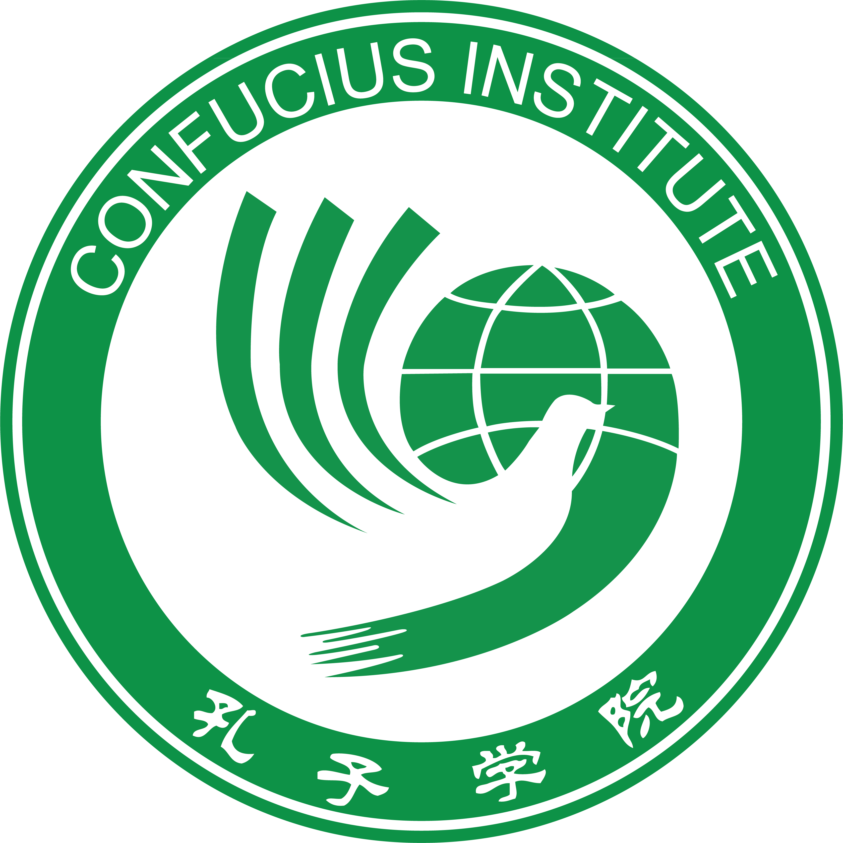 Transparent CI logo